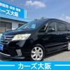 nissan serena 2011 CFJ1639587 image 1