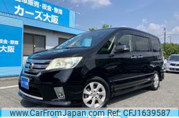 nissan serena 2011 CFJ1639587