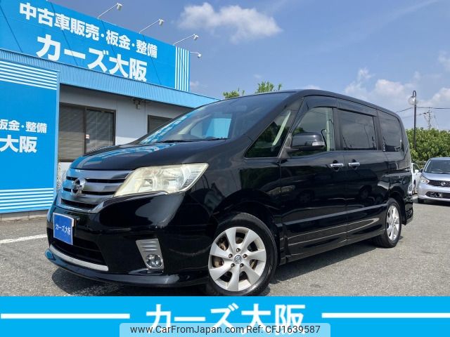 nissan serena 2011 CFJ1639587 image 1