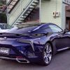 lexus lc 2020 CFJ1523385 image 2