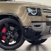 land-rover defender 2022 CFJ1575230 image 5