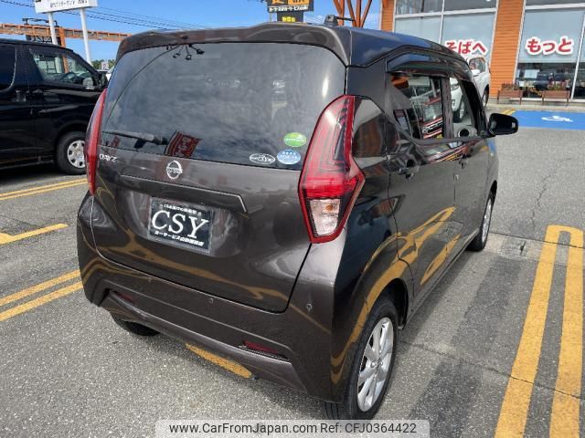 nissan dayz 2019 quick_quick_5BA-B46W_B46W-0004072 image 2