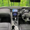 nissan skyline 2015 quick_quick_HV37_HV37-207542 image 2