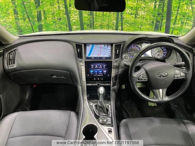 nissan skyline 2015 quick_quick_HV37_HV37-207542 image 2