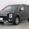 mitsubishi delica-d5 2021 -MITSUBISHI--Delica D5 3DA-CV1W--CV1W-2308799---MITSUBISHI--Delica D5 3DA-CV1W--CV1W-2308799- image 26