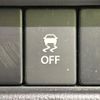 suzuki wagon-r-stingray 2017 quick_quick_MH35S_MH35S-670225 image 15