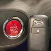 daihatsu rocky 2020 quick_quick_5BA-A200S_A200S-0005730 image 10