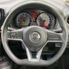 nissan note 2020 -NISSAN--Note DBA-E12--E12-711932---NISSAN--Note DBA-E12--E12-711932- image 11