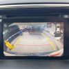 mazda cx-5 2015 -MAZDA--CX-5 LDA-KE2FW--KE2FW-207798---MAZDA--CX-5 LDA-KE2FW--KE2FW-207798- image 4