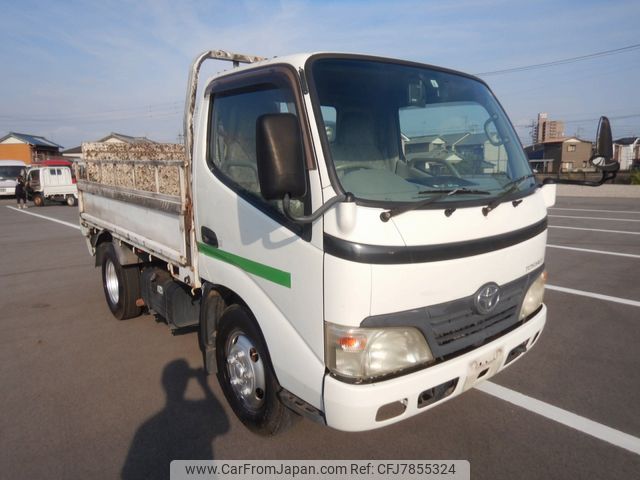 toyota toyoace 2008 22940806 image 1