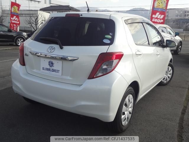 toyota vitz 2014 -TOYOTA--Vitz KSP130--2108343---TOYOTA--Vitz KSP130--2108343- image 2
