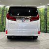 toyota alphard 2022 CFJ1542385 image 17