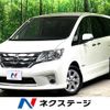 nissan serena 2012 quick_quick_HFC26_HFC26-108776 image 1