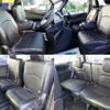 nissan serena 2019 quick_quick_DAA-GFC27_GFC27-181182 image 7