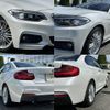 bmw 2-series 2016 quick_quick_1J20_WBA1J12060V468092 image 16