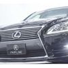 lexus ls 2013 -LEXUS 【横浜 306】--Lexus LS DBA-USF40--USF40-5127513---LEXUS 【横浜 306】--Lexus LS DBA-USF40--USF40-5127513- image 20