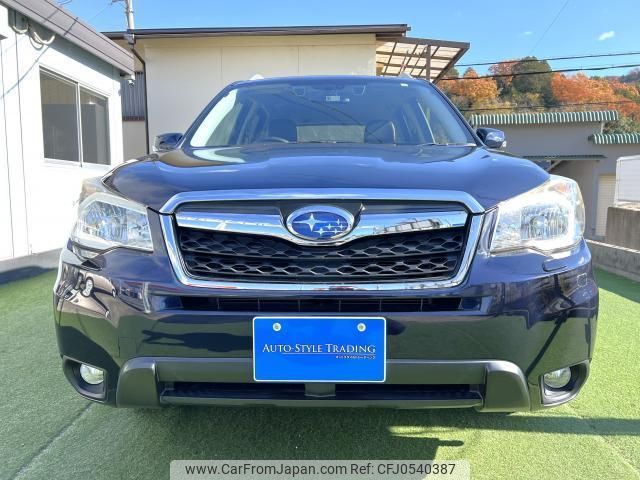 subaru forester 2014 quick_quick_SJ5_SJ5-053386 image 2