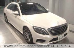 mercedes-benz s-class 2017 -MERCEDES-BENZ 【秋田 301ﾂ8299】--Benz S Class 222182-2A307462---MERCEDES-BENZ 【秋田 301ﾂ8299】--Benz S Class 222182-2A307462-
