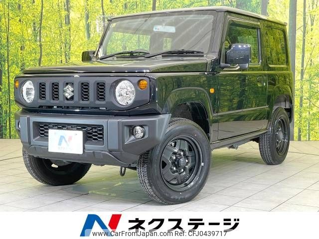 suzuki jimny 2020 -SUZUKI--Jimny 3BA-JB64W--JB64W-182652---SUZUKI--Jimny 3BA-JB64W--JB64W-182652- image 1