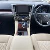 toyota alphard 2017 -TOYOTA--Alphard DAA-AYH30W--AYH30-0052086---TOYOTA--Alphard DAA-AYH30W--AYH30-0052086- image 18