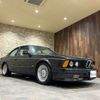 bmw m6 1988 -BMW--BMW M6 9999--WBAEE190502563109---BMW--BMW M6 9999--WBAEE190502563109- image 6