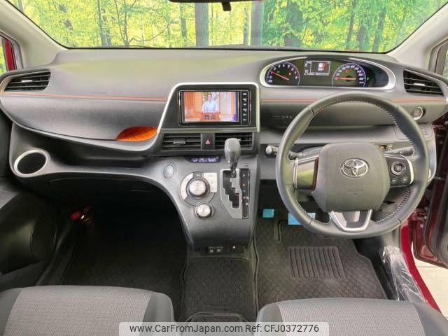 toyota sienta 2020 -TOYOTA--Sienta DBA-NSP170G--NSP170-7227620---TOYOTA--Sienta DBA-NSP170G--NSP170-7227620- image 2