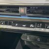 toyota prius 2023 CFJ1429090 image 7