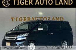 toyota vellfire 2010 quick_quick_ANH20W_ANH20-8092740