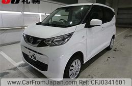 nissan dayz 2019 -NISSAN--DAYZ B46W--0000801---NISSAN--DAYZ B46W--0000801-