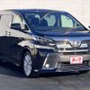 toyota vellfire 2017 -TOYOTA--Vellfire DBA-AGH30W--AGH30-0137414---TOYOTA--Vellfire DBA-AGH30W--AGH30-0137414- image 7