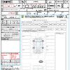 daihatsu move-canbus 2022 CFJ1607222 image 21