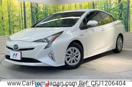 toyota prius 2017 -TOYOTA--Prius DAA-ZVW50--ZVW50-8048480---TOYOTA--Prius DAA-ZVW50--ZVW50-8048480-