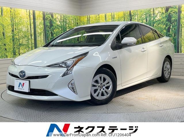 toyota prius 2017 -TOYOTA--Prius DAA-ZVW50--ZVW50-8048480---TOYOTA--Prius DAA-ZVW50--ZVW50-8048480- image 1
