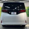 toyota alphard 2024 -TOYOTA--Alphard 3BA-AGH40W--AGH40-4001971---TOYOTA--Alphard 3BA-AGH40W--AGH40-4001971- image 16