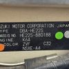 suzuki alto-lapin 2014 -SUZUKI--Alto Lapin DBA-HE22S--HE22S-880188---SUZUKI--Alto Lapin DBA-HE22S--HE22S-880188- image 31