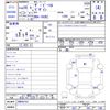 volkswagen the-beetle 2014 CFJ1738411 image 3