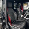 mercedes-benz g-class 2021 CFJ1894588 image 25