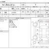 suzuki wagon-r 2013 -SUZUKI--Wagon R DBA-MH34S--MH34S-914679---SUZUKI--Wagon R DBA-MH34S--MH34S-914679- image 3