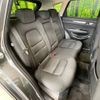 mazda cx-5 2021 CFJ1752588 image 9
