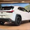 lexus ux 2020 -LEXUS--Lexus UX 6AA-MZAH10--MZAH10-2077522---LEXUS--Lexus UX 6AA-MZAH10--MZAH10-2077522- image 18