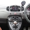 fiat fiat-others 2017 -FIAT--Fiat ABA-31214T--ZFA3120000J721005---FIAT--Fiat ABA-31214T--ZFA3120000J721005- image 18