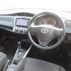 toyota corolla-fielder 2015 quick_quick_DBA-NRE161G_NRE161-8000713 image 2