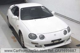 toyota celica 1996 CFJ1699887