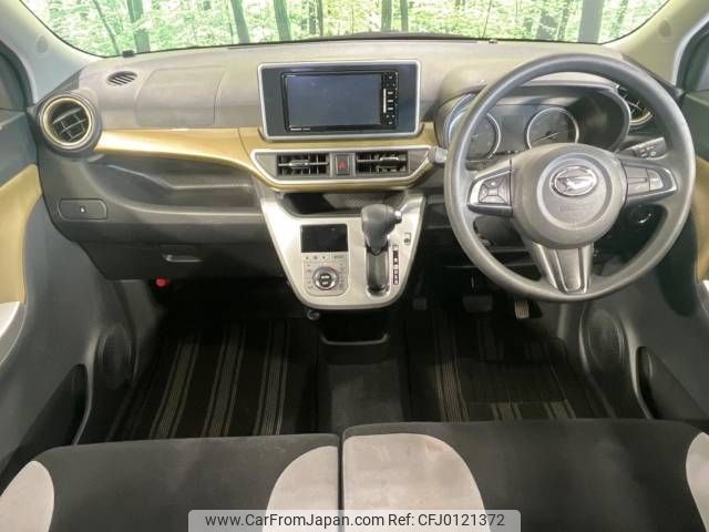 daihatsu cast 2018 -DAIHATSU--Cast DBA-LA250S--LA250S-0142060---DAIHATSU--Cast DBA-LA250S--LA250S-0142060- image 2