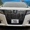 toyota alphard 2016 quick_quick_AYH30W_AYH30-0036510 image 16