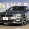 bmw 3-series 2019 -BMW--BMW 3 Series 3BA-5F20--WBA5R12050AK71514---BMW--BMW 3 Series 3BA-5F20--WBA5R12050AK71514- image 10