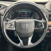 honda cr-v 2020 -HONDA--CR-V 6AA-RT6--RT6-1200558---HONDA--CR-V 6AA-RT6--RT6-1200558- image 17