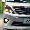 toyota alphard 2012 -TOYOTA--Alphard DBA-ANH20W--ANH20-8197826---TOYOTA--Alphard DBA-ANH20W--ANH20-8197826- image 15