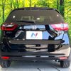 honda fit 2024 CFJ1784328 image 15