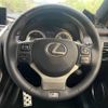 lexus nx 2015 -LEXUS--Lexus NX DBA-AGZ10--AGZ10-1005318---LEXUS--Lexus NX DBA-AGZ10--AGZ10-1005318- image 12